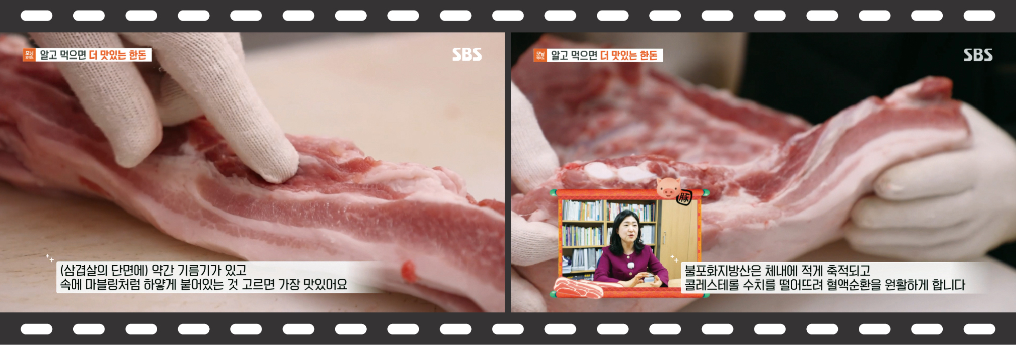 2.자조금 홍보02(모닝와이드).jpg