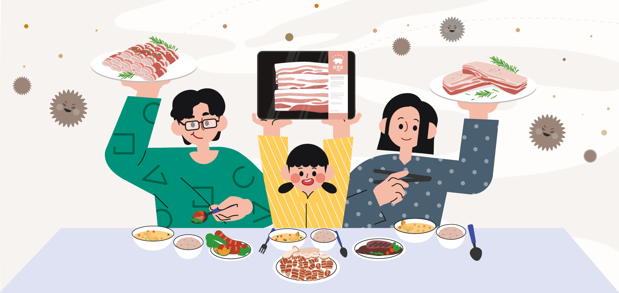 1.자조금 홍보01(메인).jpg