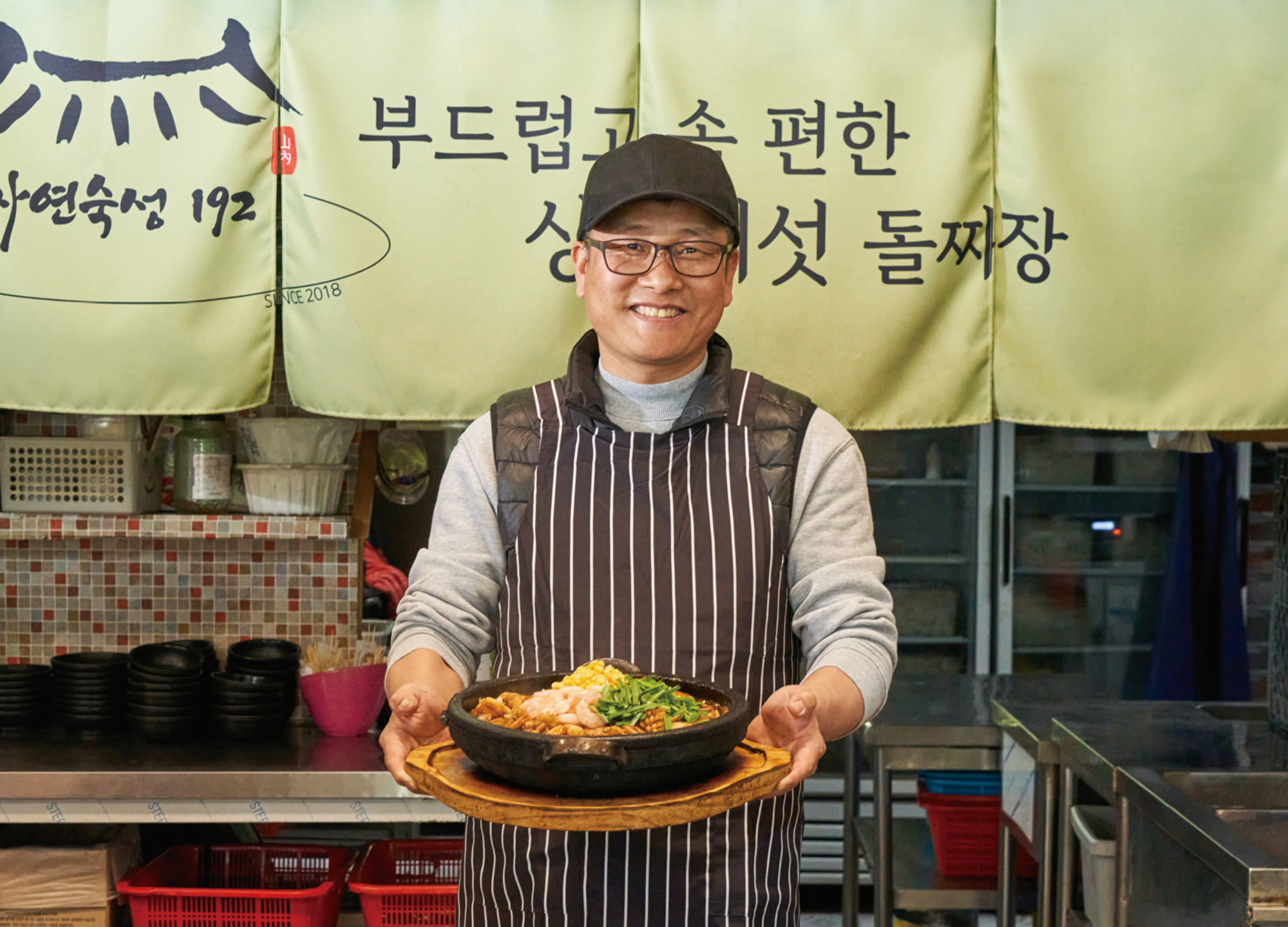 1.한돈인증점 리뷰01(메인).jpg