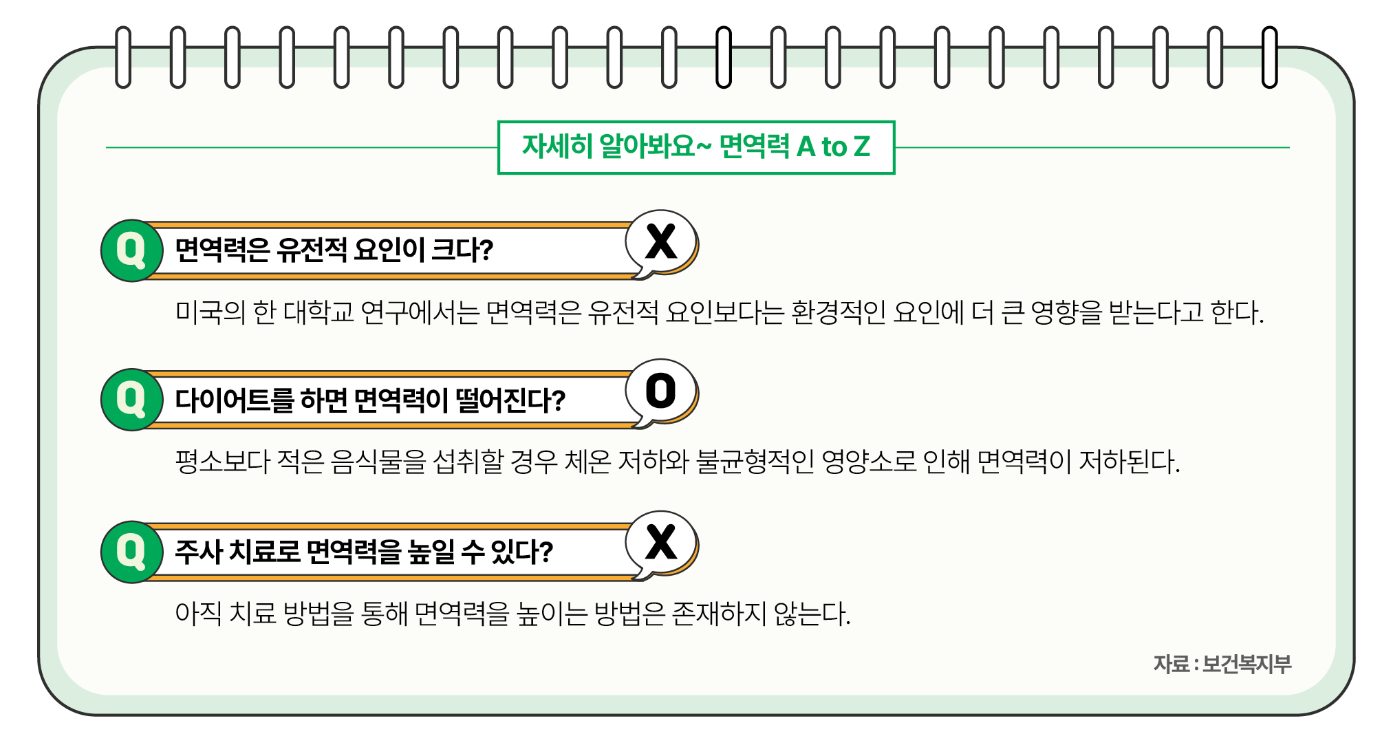 2.한돈 리포트02.jpg