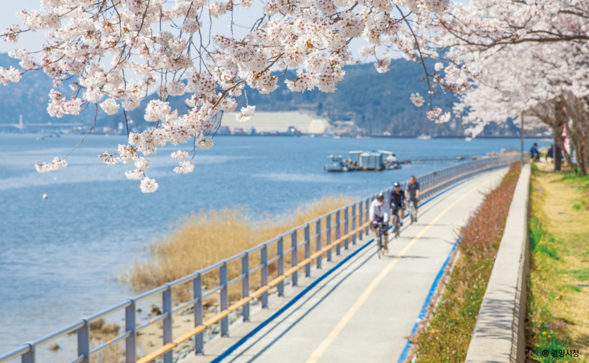 5.여행정보05(광양 섬진강자전거길).jpg