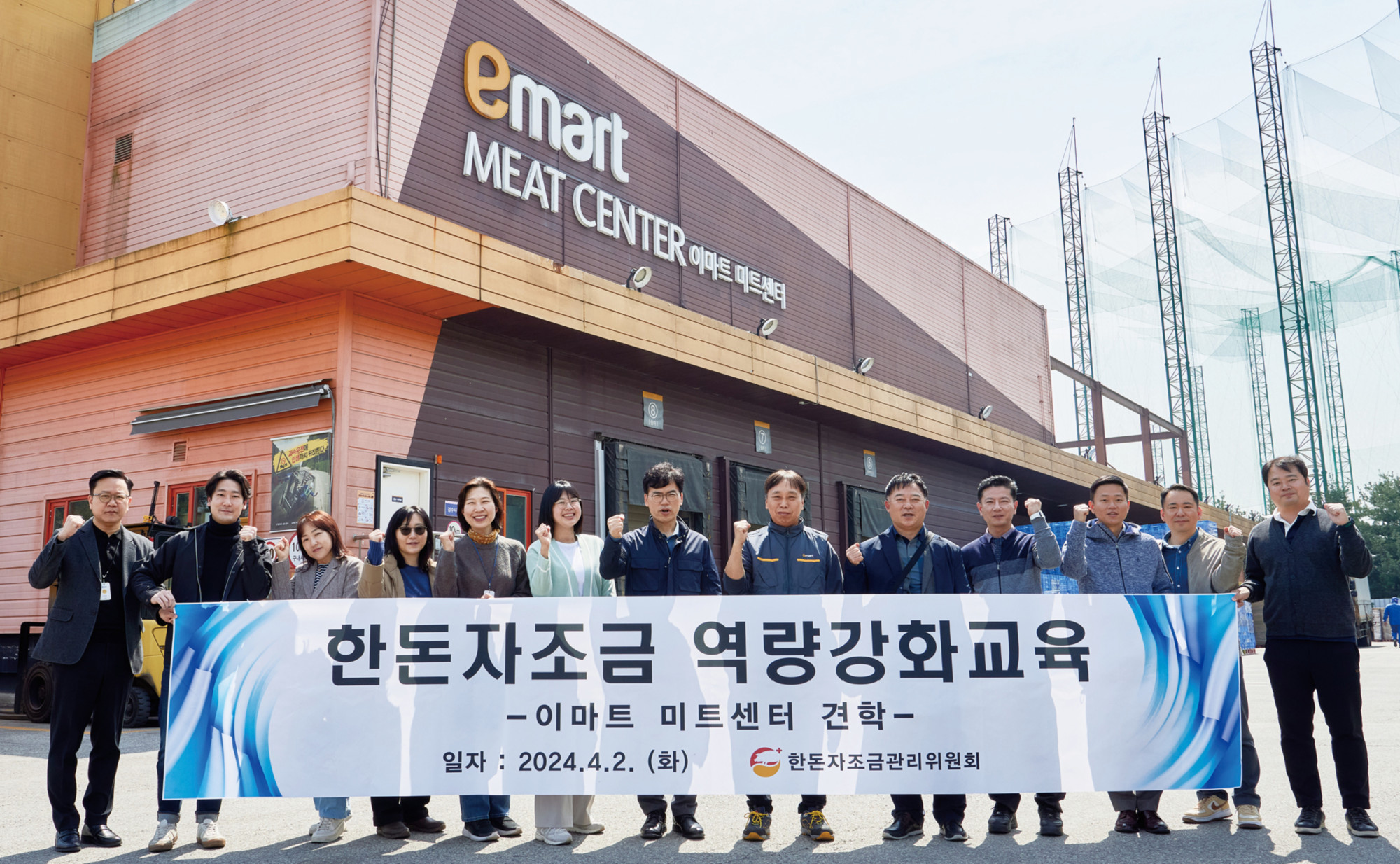 1.현장 스케치01(메인).jpg