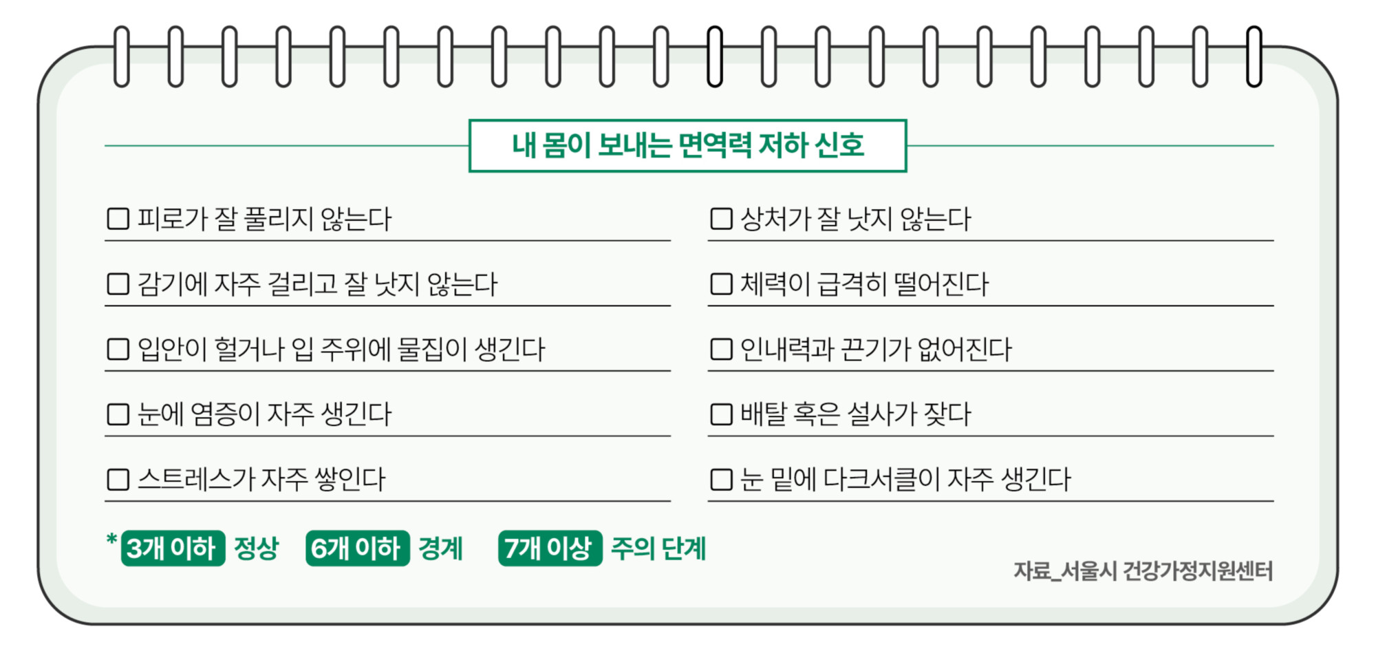 2.한돈 리포트02.jpg