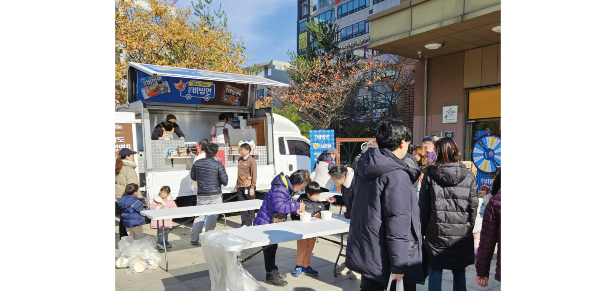 2-2.자조금뉴스_시식행사02.jpg