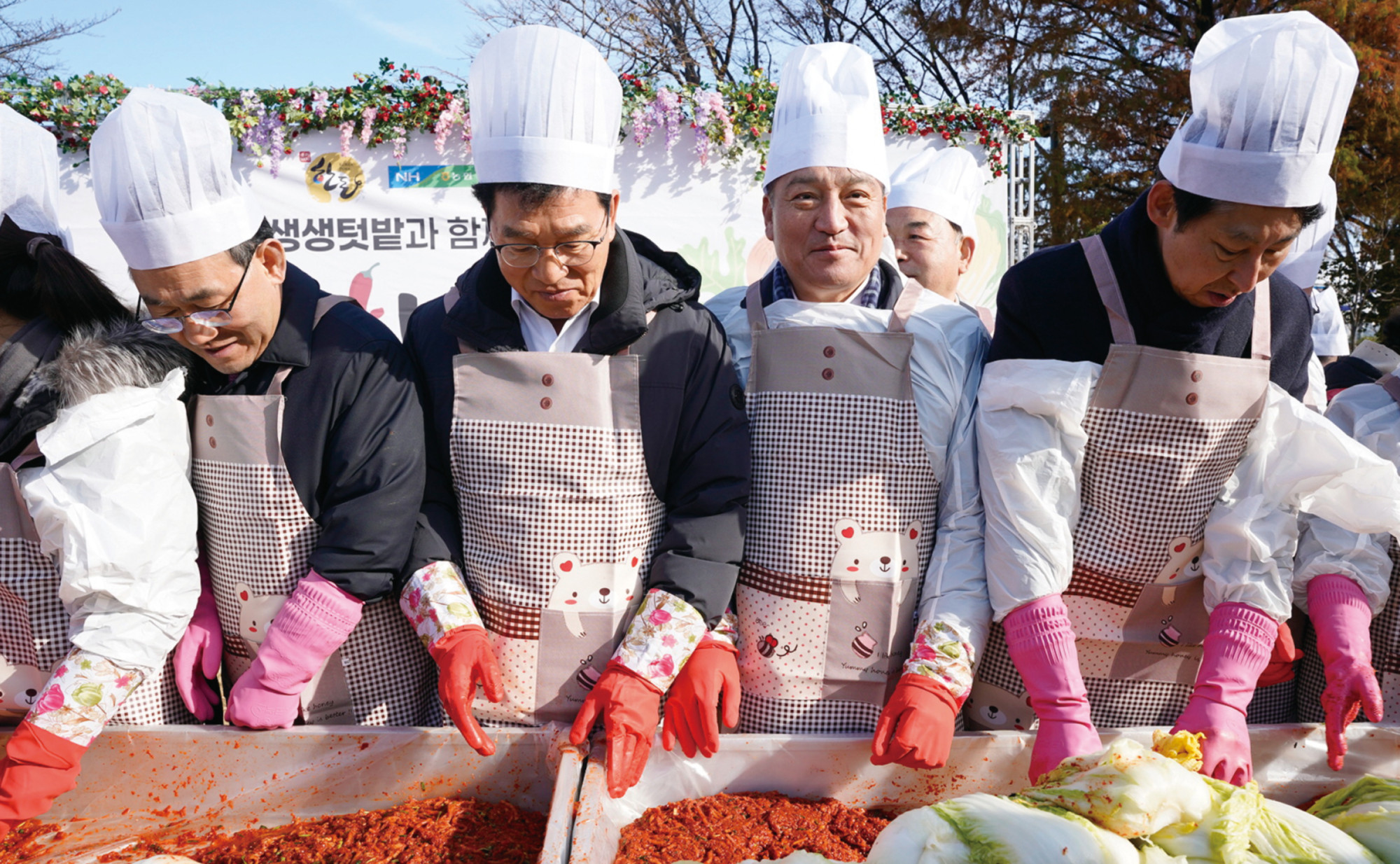 1-1.행사스케치_김치나눔행사01.jpg